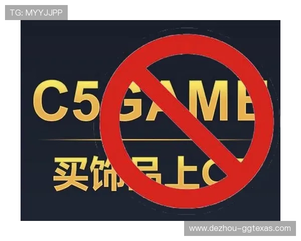 针对gg扑克打不开的情况提供完整解决方案