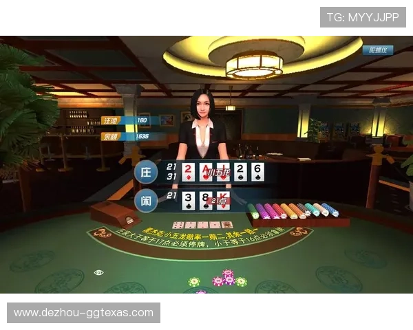 21点大小游戏中常见的误区与陷阱避免策略让你安全赢钱不被坑