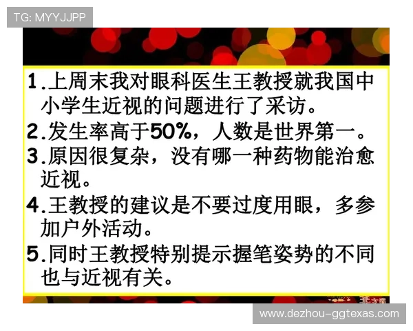 21点怎么玩简单方法让新手快速入门掌握基本技巧