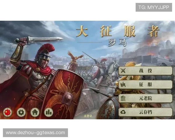 21点黑杰克规则详解全面指南帮助新手快速掌握游戏技巧与策略