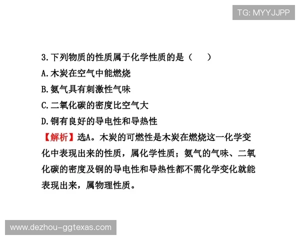 决胜21点评价从新手入门到高手进阶的学习曲线与技巧指导