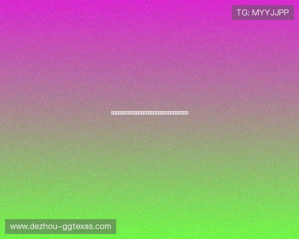 库拉索对科特迪瓦比赛指数预测:结合历史战绩与球队状态的全面分析