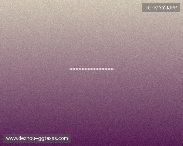 一站式德州扑克下载指南,详细步骤帮助新手快速上手体验精彩对战 一站式德州扑克下载指南,详细步骤帮助新手快速上手体验精彩对战